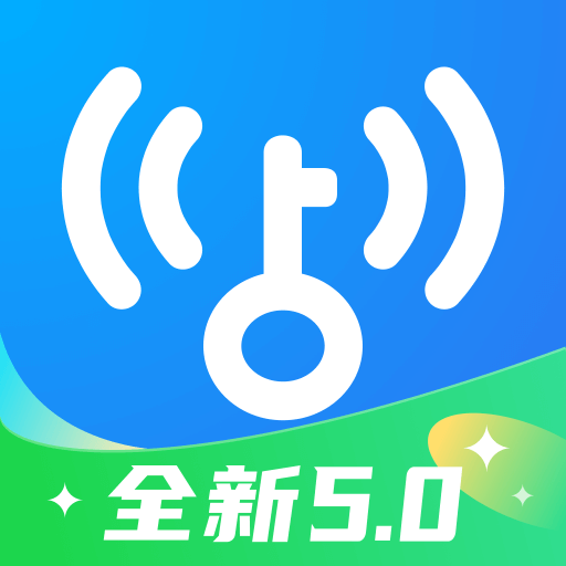 WiFi万能钥匙下载-WiFi万能钥匙最新版下载vv5.0.20 - 玩玩游戏网