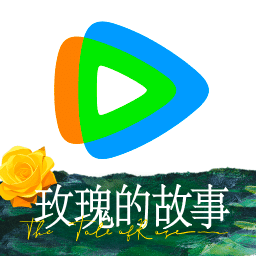 腾讯视频app下载-腾讯视频官方版下载v8.11.01.28562 - 玩玩游戏网