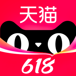 天猫手机软件下载-天猫安卓版下载v15.25.0 - 玩玩游戏网